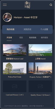 從模板到定制，企業網站建設如何選？——魔藝建站助您輕松上線