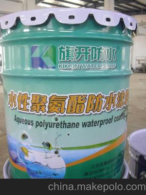 淮安旗開建筑防水材料 工程專用SPU水性聚氨酯防水涂料