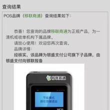 2018年數碼周邊產品價格行情與批發渠道解析