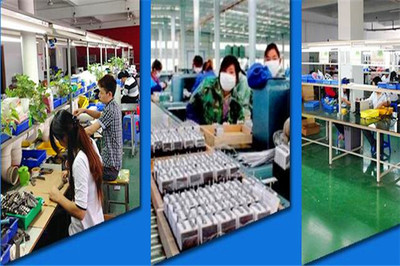 迪速動力電池 數碼產品背后的強勁心臟