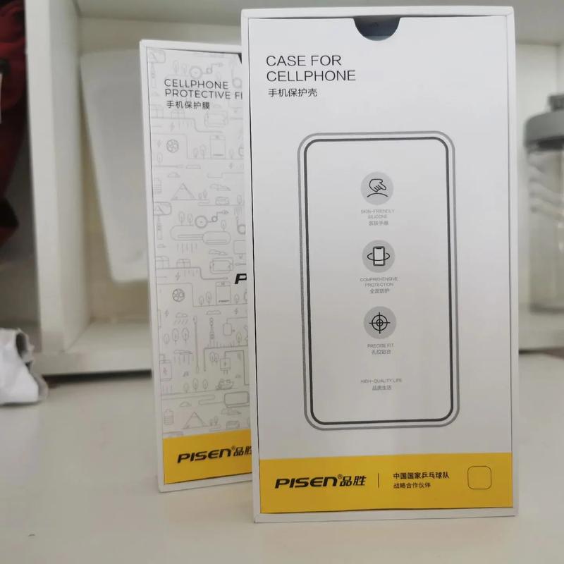 數(shù)碼產(chǎn)品配件一站式供應(yīng) 專業(yè)生產(chǎn)手機(jī)殼、鋼化膜與3x包裝盒的穩(wěn)定工廠